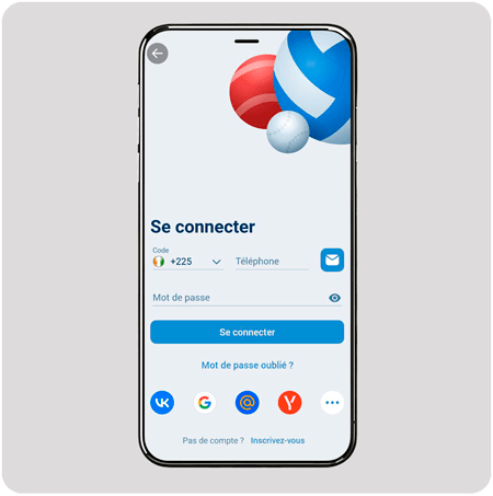 Connexion à votre compte dans l'application